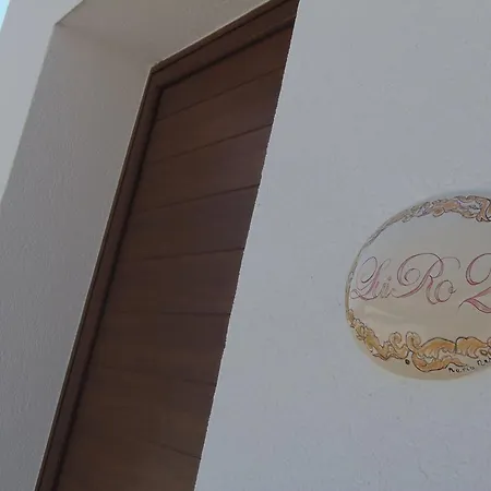 Luiro Bed & Breakfast 4*